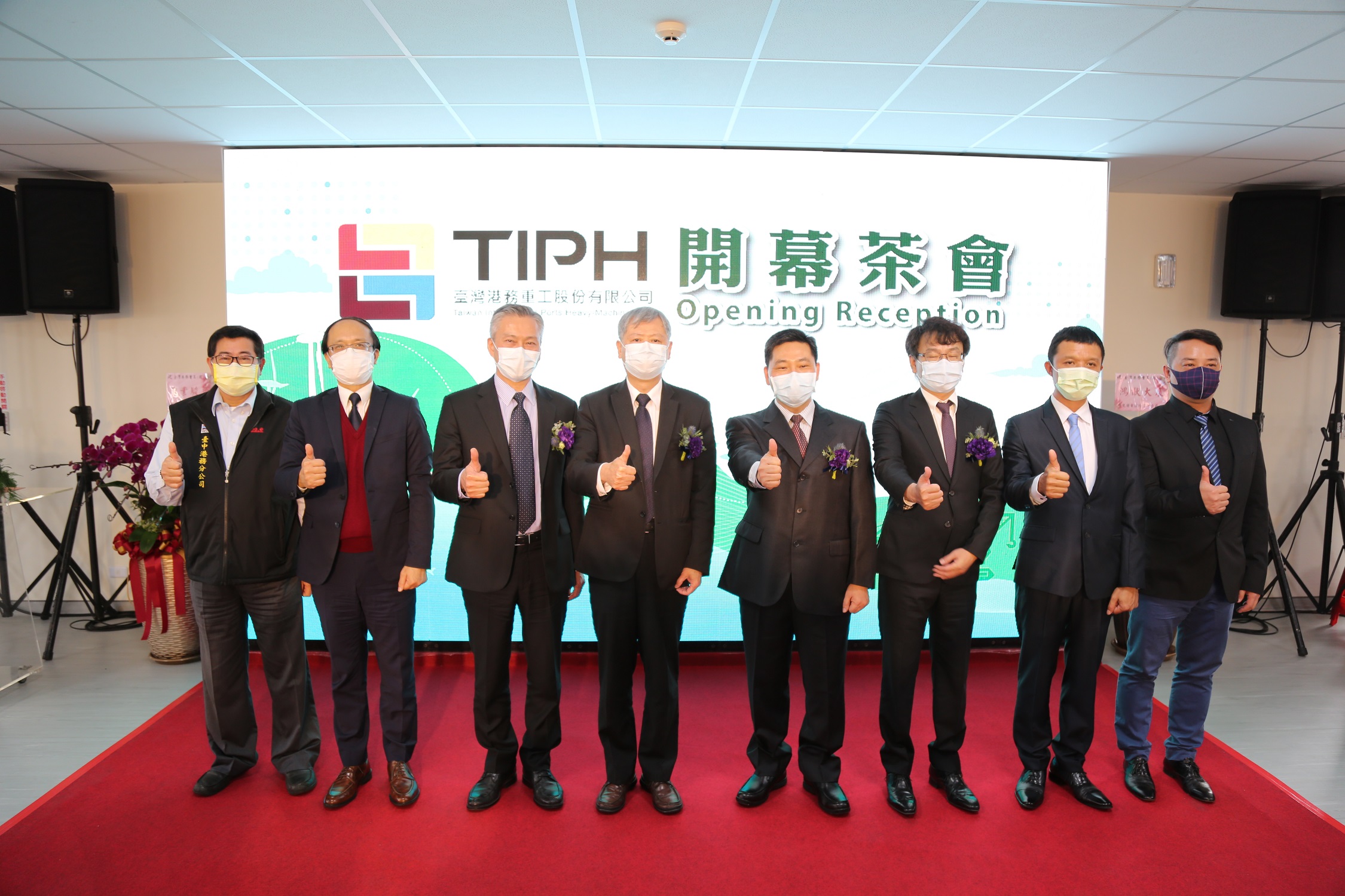 03_Mar-31-2021_TIPH_1.jpg
